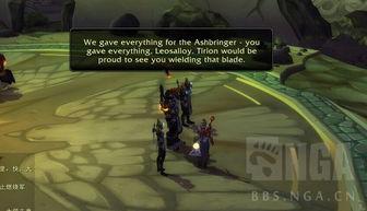 最后的意志,谱写新时代的辉煌篇章