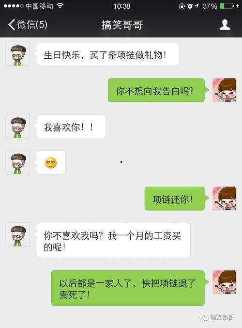 大叔我只想便宜你,我只想要你的实惠优惠！