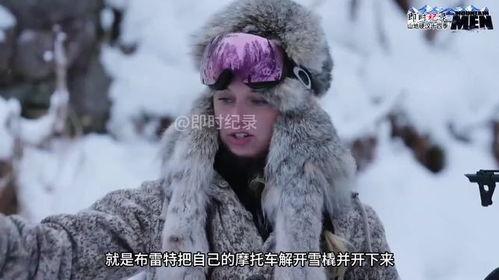 山地硬汉 第十四季,挑战极限，勇攀高峰