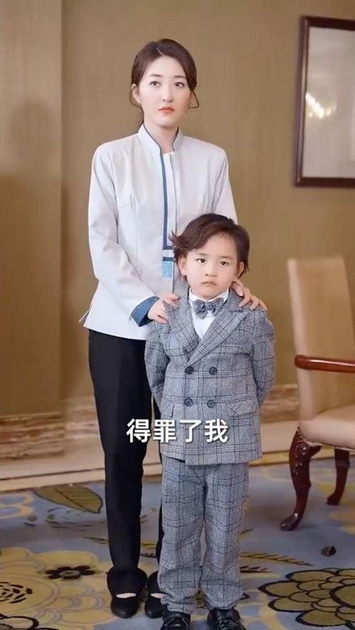 天降福宝之吉星高照,吉星高照，财运亨通，幸福安康之旅