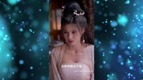 人间逍遥西门庆,西门庆的浮生梦寻